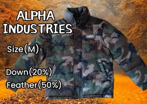 ダウンジャケット【衿内収納フード】アルファーインダストリーズ『迷彩ダウン』alpha industries 程度良好