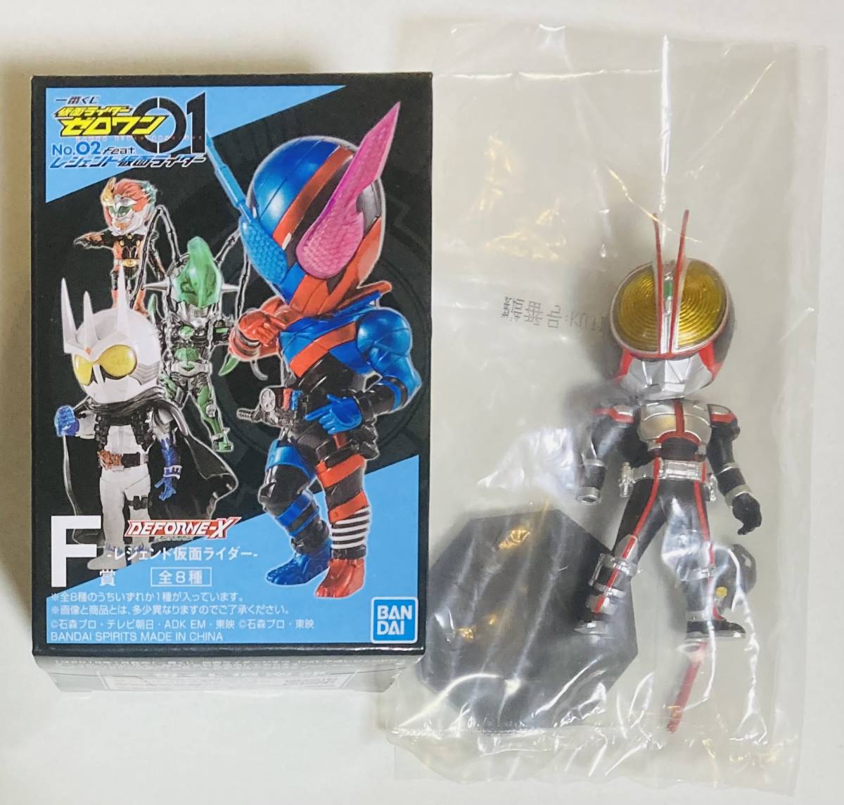 2023年最新】ヤフオク! -一番くじ 仮面ライダー ファイズの中古品