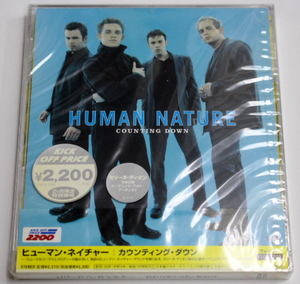 未開封 HUMAN NATURE ヒューマン・ネイチャー 【COUNTING DOWN カウンティング・ダウン】