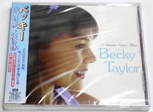 未開封 Becky Taylor ベッキー 【少女の夢、天使の詩 A Dream Come True】