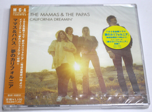 未開封 The Mamas&Papas ママス&パパス 【CALIFORNIA DREAMIN' 夢のカリフォルニア】