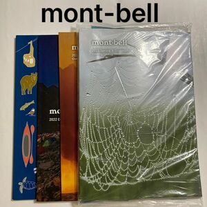 mont-bell 会員特典ガイド＆Clothing Catalog冊子セット