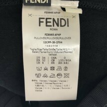 FENDI フェンディ ニット 半袖ニット ブラック系 レーヨン 中古 レディース_画像7