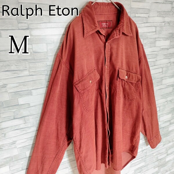 【希少】Ralph Eton ラルフイートン☆くすみ赤コーデュロイコットンシャツ　Mサイズ　オーバーサイズ　90s　長袖　オーバーシルエット