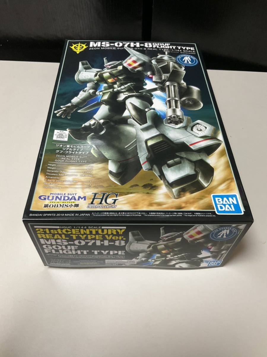 Yahoo!オークション -「グフフライトタイプ」(機動戦士ガンダム