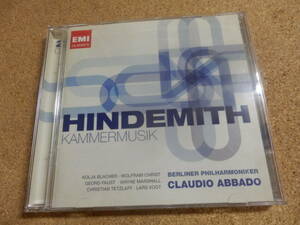 2CD輸入盤;Claudio Abbado「HINDEMITＨ;Ｋammermusik,他」