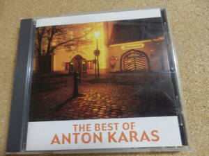 CDclub；アントン・カラス「The Best of ANTON KARAS」