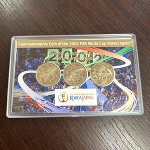 2002 サッカー FIFAワールドカップ 500円ニッケル黄銅貨幣セット 日韓 硬貨 日韓ワールドカップ 記念硬貨　500円x3枚