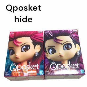 Qposket hide　vol.7 全2種類 ヒデ posket