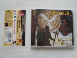 【★★★帯付き廃盤★★★】HEIMDALL②+2(イタリア産パワー)JUDAS PRIESTのカバー、ツイン・ギター