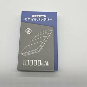 モバイルバッテリー 大容量 AKI1425 10000mah 軽量 小型 PD 急速充電 18W対応 USB 3ポート(Type-C/Type-Ax2) 3台同時充電 iPhone/Android