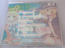 東方 同人CD　MAGIC TO MUSIC TOHO 東方Project 東方アレンジ イオシス_画像2