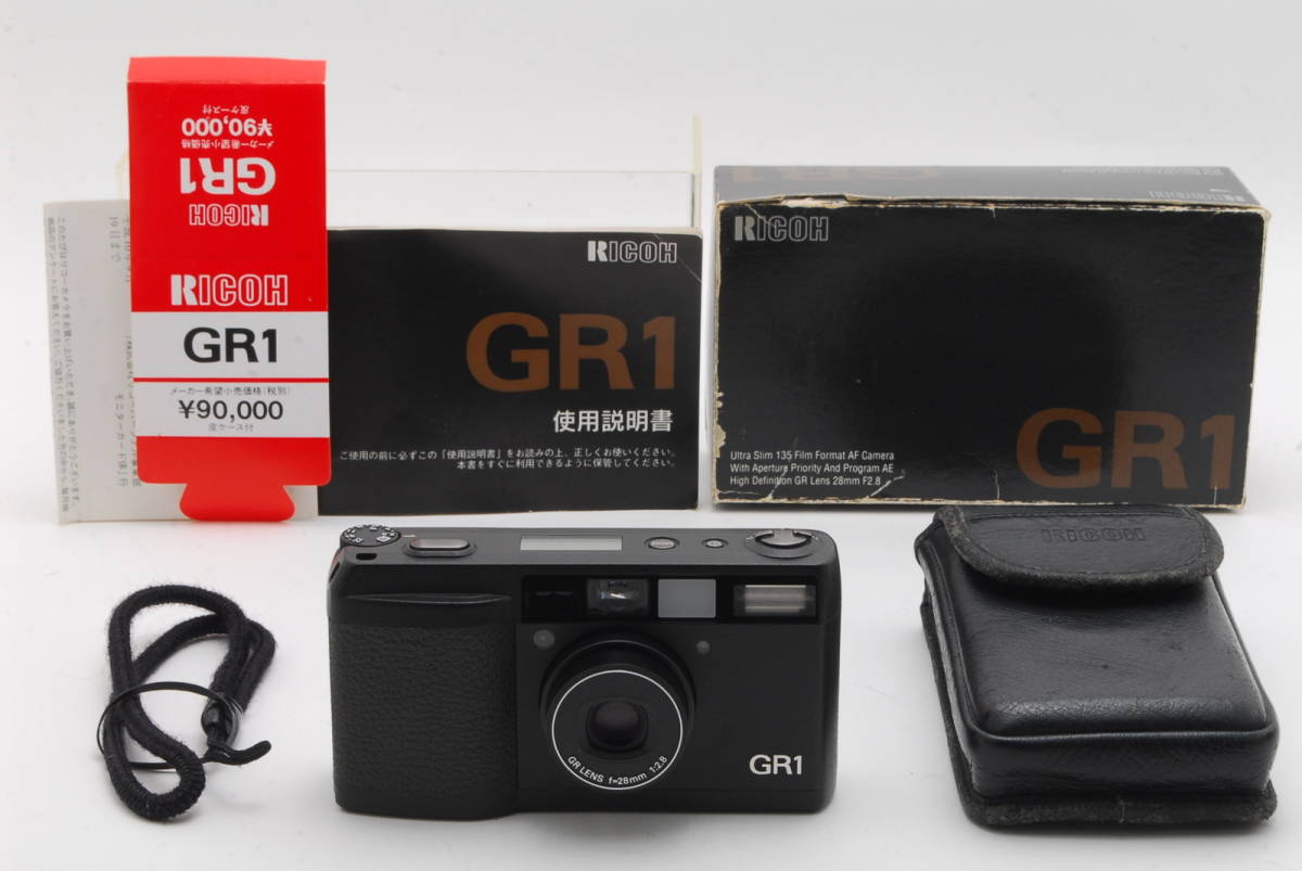 リコー GR1 35mm フィルムカメラ #2937-