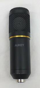 【中古動作未確認品・ジャンク扱い】★AUKEY コンデンサーマイク 本体のみ