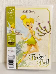 ティンカーベル 2024年 スケジュール帳 A6サイズ ディズニー ピーターパン カレンダー ノート メモ ダイアリー手帳 TinkerBell 新品