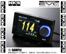 HKS エッチケーエス EVC7 イーブイシー ブーストコントローラー (45003-AK013_画像2