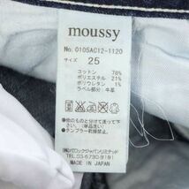 MOUSSY マウジー 【POWDER】USED加工 ストレッチ パウダー ストレート スリム デニム パンツ ジーンズ Sz.25　レディース　K3B00121_9#R_画像9