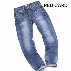 RED CARD レッドカード 48506 【Anniversary 25th】 USED加工 ボーイフレンド デニム パンツ ジーンズ Sz.22　レディース　K3B00151_9#R