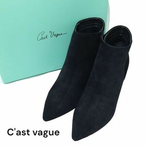 新品同様★ C'ast vague セベージュ 秋冬 スエード レザー ブーティ ショート ブーツ Sz.36　レディース 黒 日本製 箱付き★　K3G00006_9#T