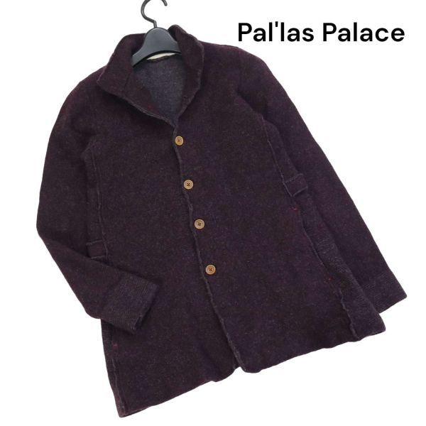 PAL´LAS PALACE パラスパレス ウール コート ジャケット-