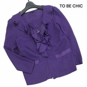 TO BE CHIC トゥービーシック 通年 フリル デザイン♪ レーヨン ジップ ニット カーディガン ジャケット Sz.2　レディース　K3T00417_9#O