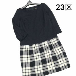 23区 × LOCHCARRON スコットランド製生地♪ 秋冬 タータンチェック 長袖 コンビ ウール ワンピース Sz.38　レディース　K3T00481_9#E