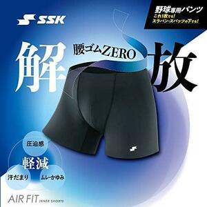 [ new goods ][es SK ] spats air Fit inner shorts 