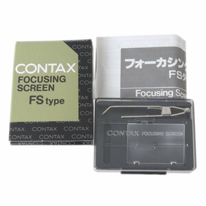 [ used ] CONTAX Contax original four kasing screen FS type FS-1 micro p rhythm box, owner manual NT B rank 