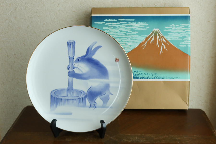 ヤフオク! 深川製磁 うさぎ住まい、インテリア の落札相場