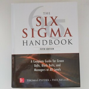 The Six Sigma Handbook fifth edition Thomas Pyzdek Paul Keller McGraw Hill 第5版 トーマス ピズデック