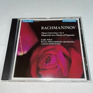 CD「Rachmaninov Piano Concertos 1&4