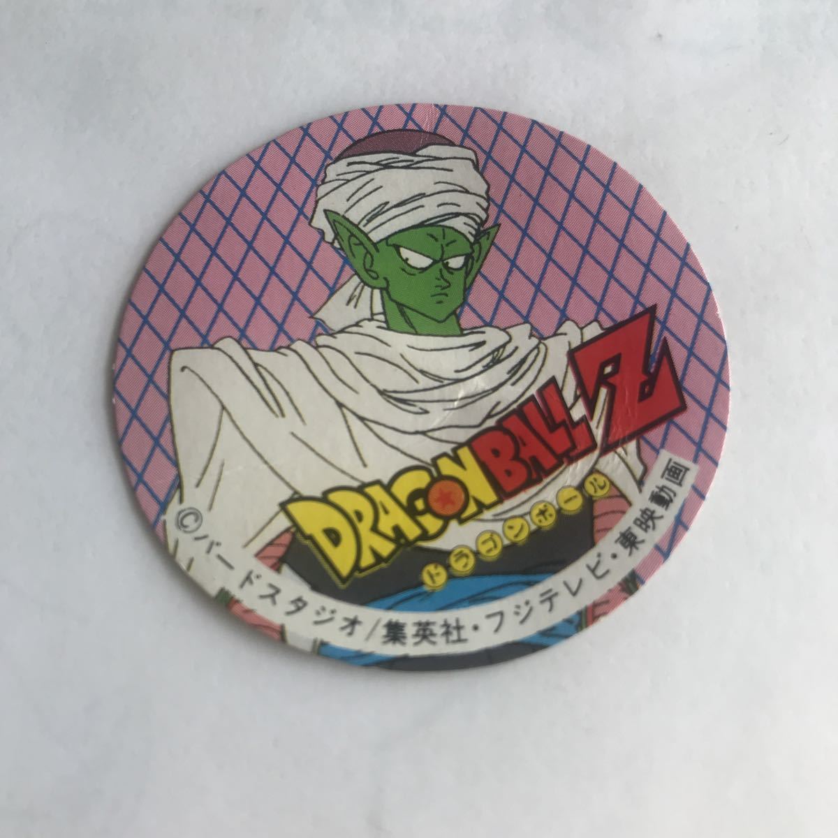 昭和レトロ メンコ ドラゴンボールの値段と価格推移は？｜2件の