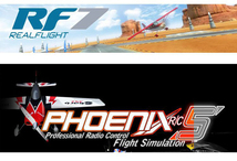 ★☆　RCフライトシミュレータケーブル Realflight XTR/FMS/G7/Phoenix 対応☆★_画像7