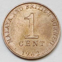 海外コイン　マラヤ及び英領ボルネオ　1セント　1962年