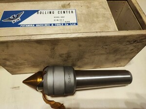 【美品】二村機器　ローリングセンター　回転センター　No.5-105　MT5　FUTAMURA　旋盤　フライス盤　切削工具　工具　道具　センター