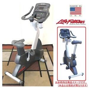 【米軍放出品】アップライトバイク フィットネスバイク ジムマシン LifeFitness CLSC エクササイズバイク(E)☆BI22PM-N#23