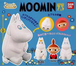 ★★★MOOMIN カプキャラプレミアム ２種★ムーミン★スノークのおじょうさん★★★★★