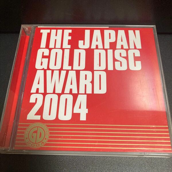 ＴＨＥ ＪＡＰＡＮ ＧＯＬＤ ＤＩＳＣ ＡＷＡＲＤ ２００４ （ＣＣＣＤ） ＜CCCD＞ （オムニバス）CD２枚組