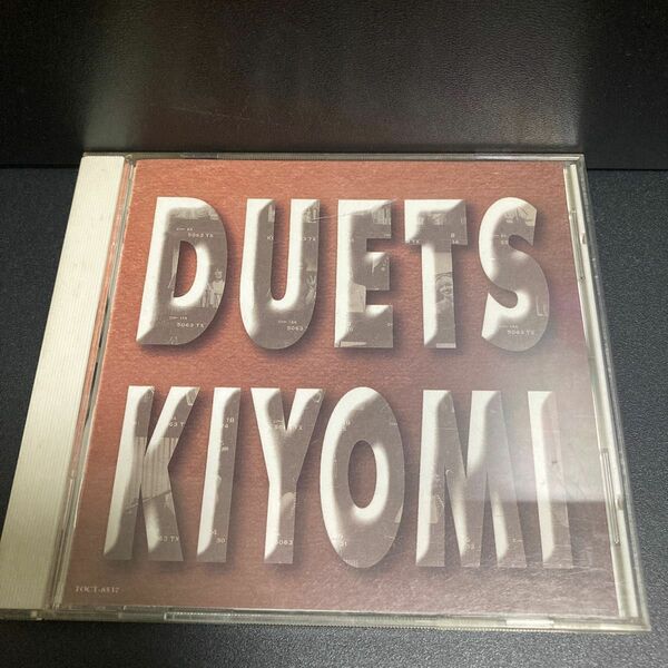 鈴木聖美　DUETS CD