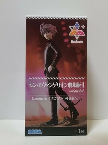 ★即決 未開封★ シン・エヴァンゲリオン 劇場版 Luminasta 渚カヲル 司令服Ver. フィギュア セガ SEGA【定形外350円発送可】