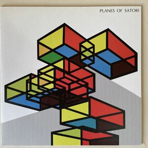 PLANES OF SATORI- LP サイケ ハードロック psych krautrock acid hard rock psychedelic 