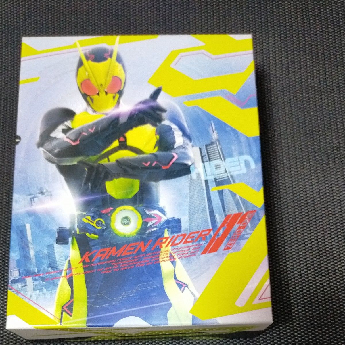 仮面ライダー 令和 ザファーストジェネレーション コレクターズパック