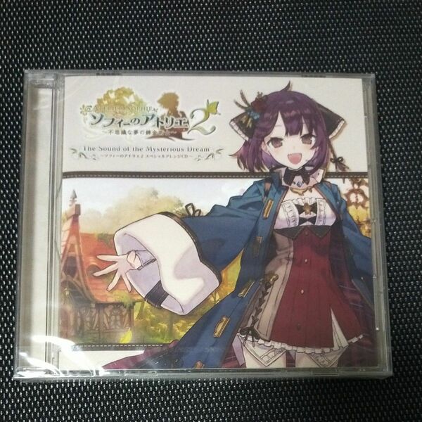 ソフィーのアトリエ 2 スペシャルアレンジCD　The Sound of the Mysterious Dream