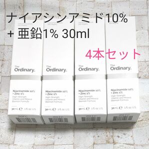 The Ordinary ナイアシンアミド10% + 亜鉛1% 30ml ジ オーディナリー 4本セット