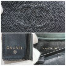 ☆CHANEL☆ シャネル キーケース ブラック 黒 レザー 本革 ココマーク シャネルココ キャビアスキン レディース 男女兼用 送料無料_画像3