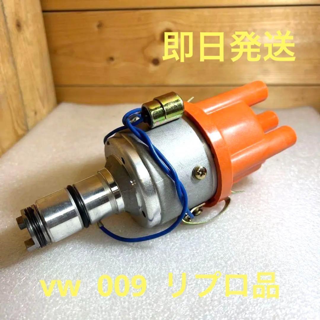 ヤフオク! -「空冷vw ビートル」(パーツ) の落札相場・落札価格