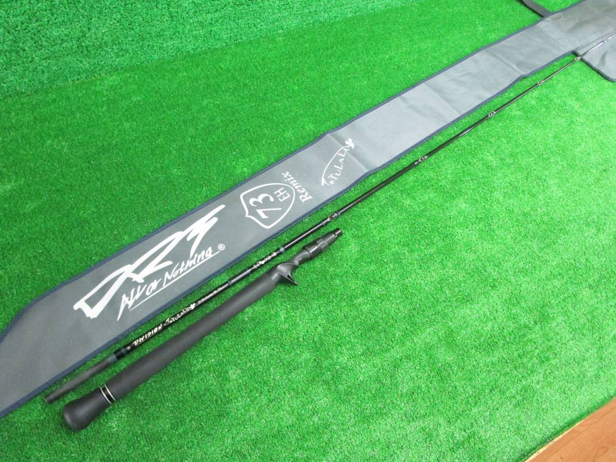 ヤフオク! -「73リミックス」の落札相場・落札価格