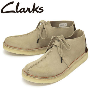 Clarks (クラークス) 26166211 Desert Trek デザートトレック メンズシューズ Sand Suede CL072 UK8-約26.0cm