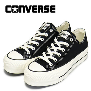 CONVERSE (コンバース) 31309421 オールスター R リフテッド OX ブラック CV086 US6.5-25.0cm