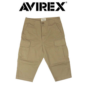 AVIREX (アヴィレックス) 783-2914002 (6126130) BASIC FATIGUE CROPPED PANTS ベーシック ファティーグ クロップド パンツ 180KHAKI M